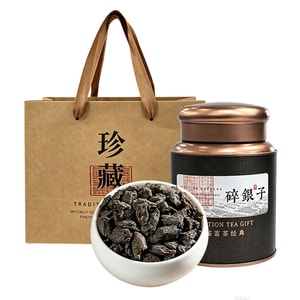 Aged Tea Nuggets 250g – Black Gold Of Tea With Glutinous Aroma. Deep Red Brew, Silky & Sweet. High Pectin, 30+ Infusions. Canned With Gift Bag. Perfect For Gifting.
