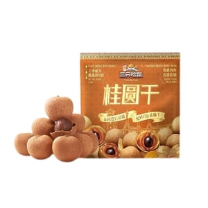 Dried Longan 400g*1 Bag Longan Dried Snack Great Value Fruit Snack