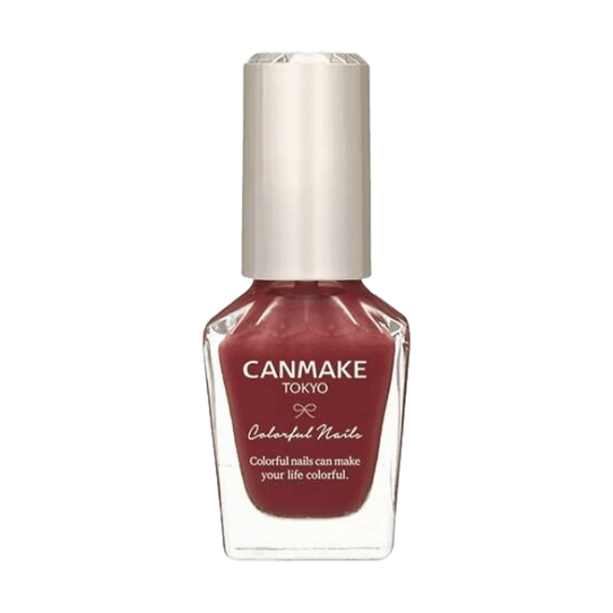 Colorful Nails #N02 Chic Bordeaux