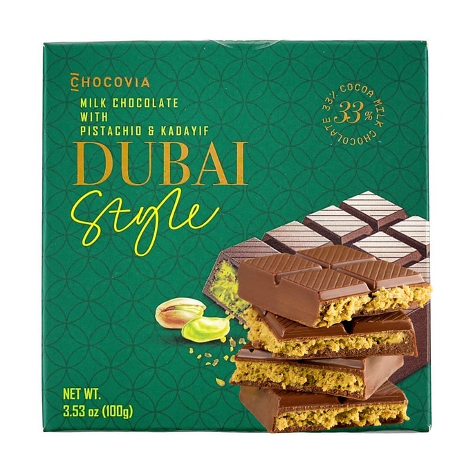 Dubai Style Milk Chocolate With Pistcho And Kadayif Paste 3.53 oz【Trending on TikTok】【Dubai Chocolate】