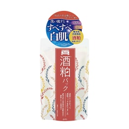 【日本直送品】PDC 酒米マスク 170g 美白・黄ばみ・くすみ改善 洗い流すタイプ
