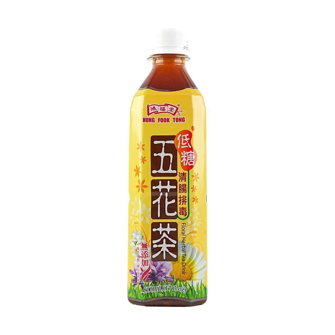 香港鸿福堂 五花茶 500ml【低糖无添加】【清肠排毒】