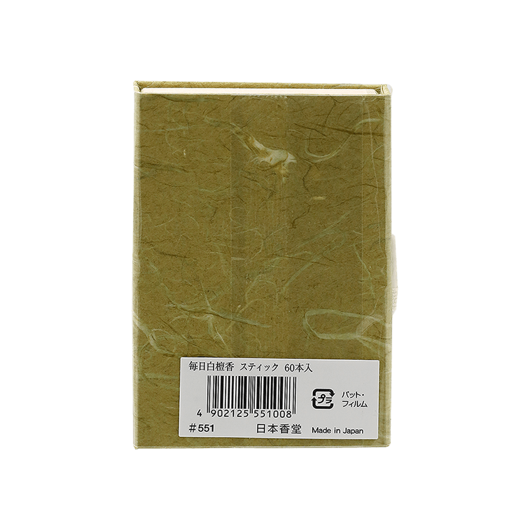 NipponKodo Incense Daily White Sandalwood 60 pcs. 3