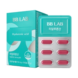 Hyaluronic Acid 700mg x 30 Capsules Deep Hydration Moisture Lock