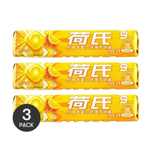 荷氏 柠檬香蜜味薄荷糖 34g *3【3份超值装】【清新口气润喉糖】