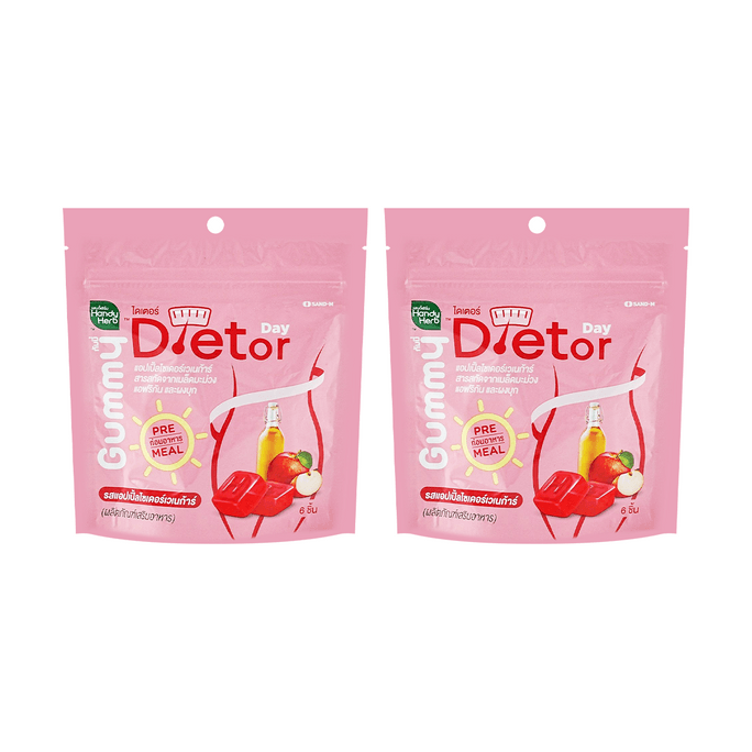 【不販售賣單品不上架】泰國 Handy Herb Dietor軟糖 Day 蘋果醋味 控制食慾 6粒入