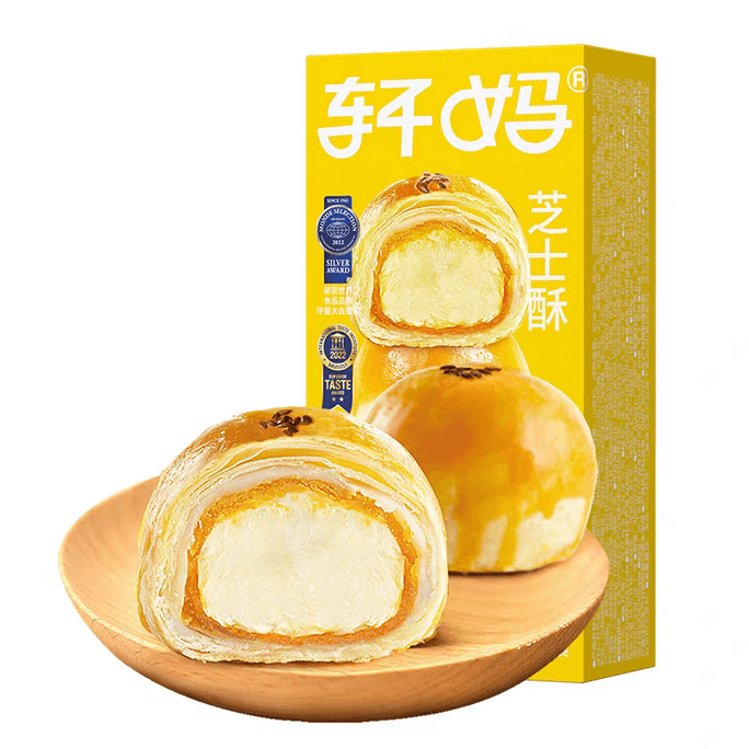 【中国直邮】 轩妈 芝士蛋黄酥早餐*2枚*55g
