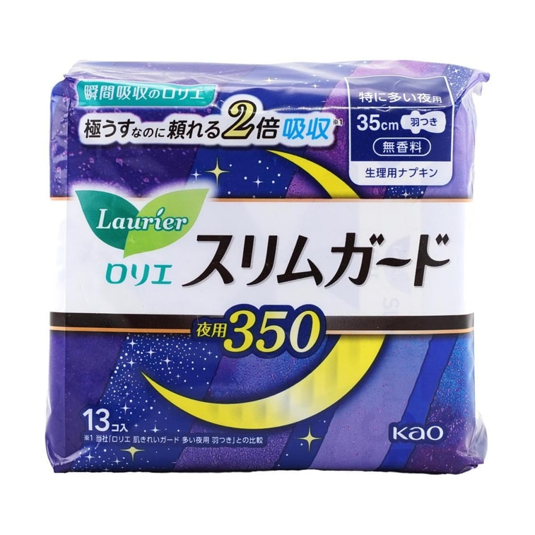 日本KAO花王 LAURIER乐而雅 S零触感系列 无香型 超薄超长夜用卫生巾 2倍吸收超强保护 无荧光剂  350mm 13片入 10