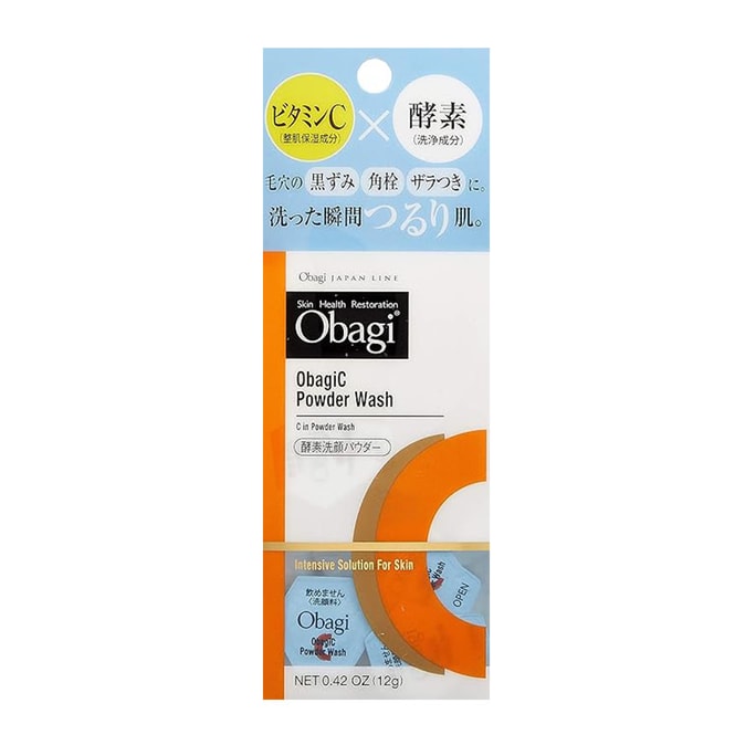 C Enzyme Cleansing Powder Oil Control Moisturizing 0.4g × 30 pcs/box