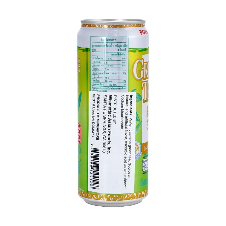 日本POKKA SAPPORO札幌 綠茶飲料 茉莉口味 罐裝 300ml 11