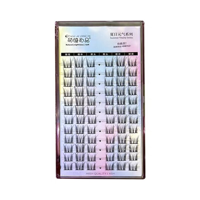 Eyelash Pure Sexy Cat 12 Row - MX06