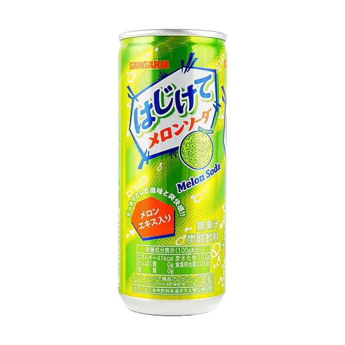 日本SANGARIA 蜜瓜味汽水 碳酸饮料 250g