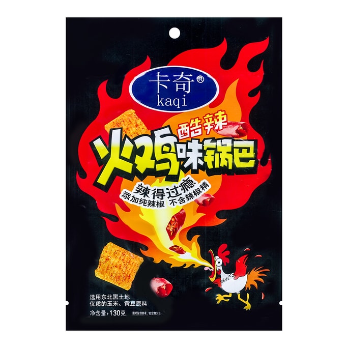 Crispy Rice Chip Spicy Chicken Flavor 130g