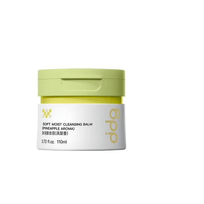 Pineapple Makeup Remover Cream 110ml*1 Can