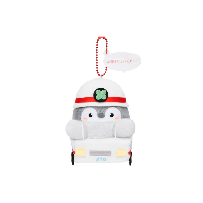 Kowpen-Chan A Car-Like Mascot【Ambulance】1 Piece