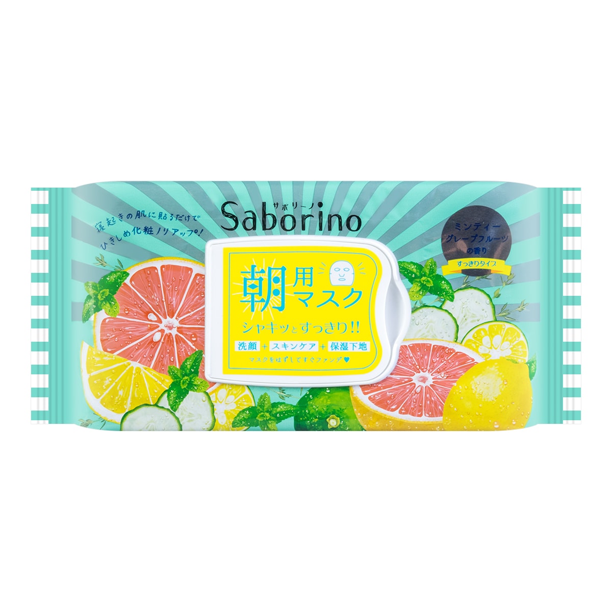 日本BCL SABORINO 60秒懒人 早安面膜 西柚香型 32片入 怎么样 - 亚米网