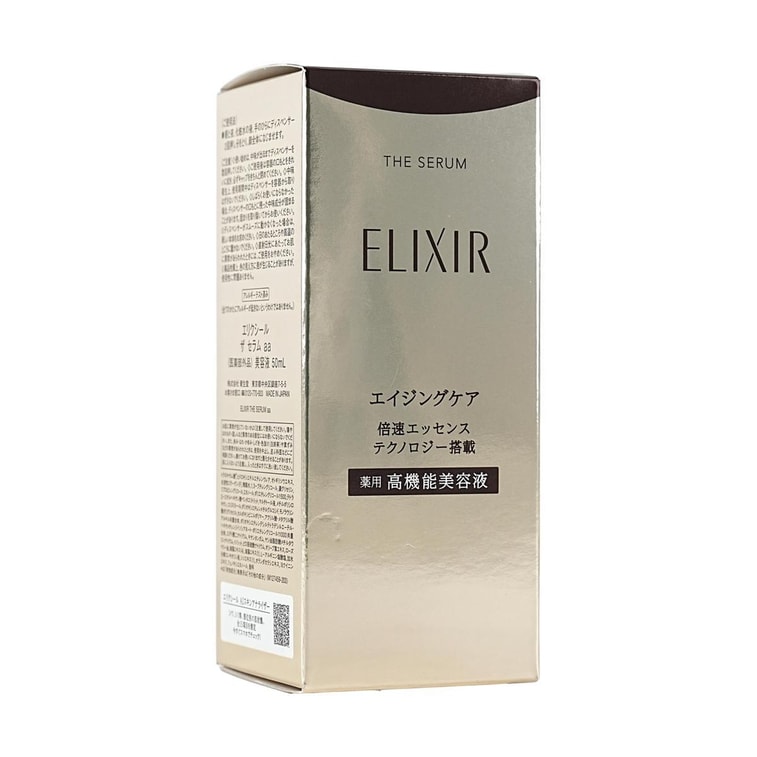 The Serum Moisturizing Aging Care, 1.69 fl oz 3