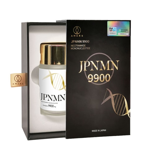 【新品・3点セット】AMARS JPNMN9900 免疫グロブリン 60粒 AMARS JPNMN9900 免疫グロブリン 60粒 61aefdb6c89b1e4a617e3ee0a6c744