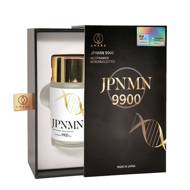 【新品】AMARS JPNMN9900 免疫グロブリン 60粒 日本直邮】AMARS JPNMN9900 逆齡免疫球蛋白抗衰全身緊緻改善睡眠