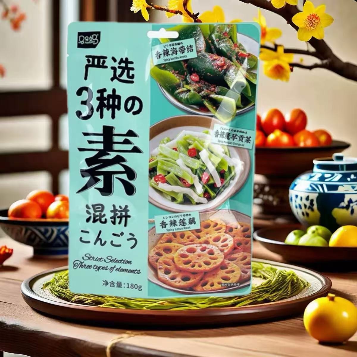 MAMAMA Mix And Match Three Vegetarian 180g - Yami