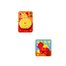 Horse Stereo Refrigerator Stick Daily Income + Immediately Have Money 9.9*10.2cm*2