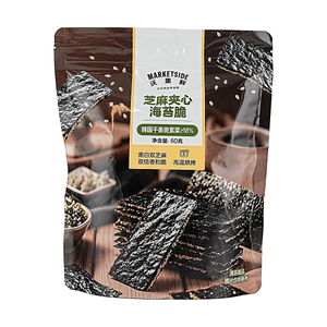 ごま入りクリスピー海苔 2.12 oz【黒白ごま】【高温焼成】