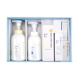 Mama&Kids Baby Skincare Gift Box Set, Additive-Free & Hypoallergenic, Newborn Moisturizing Care Kit