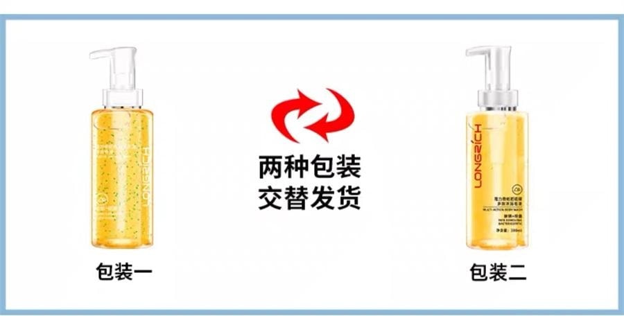 【中国直邮】 隆力奇 蛇胆硫磺除螨沐浴露 液体皂 去螨虫男女后背痘持久留香 380ml/瓶【国货经典精选】