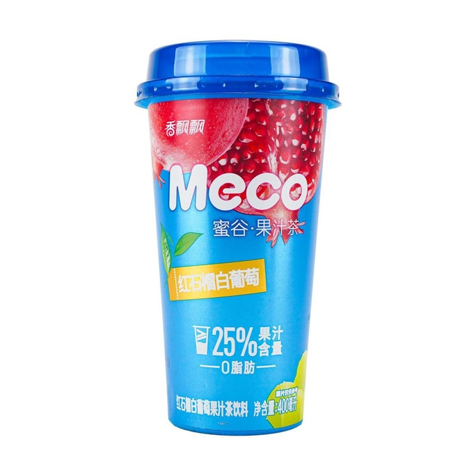 香飄飄 MECO 蜜穀果汁茶 紅石榴白葡萄口味 400ml 夏季清爽冰飲 0脂肪