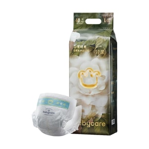 BC BABYCARE 尿不湿 L码-40片/包 山茶轻柔婴儿纸尿裤 腰贴型纸尿裤 适用月龄7-12个月 9-14kg