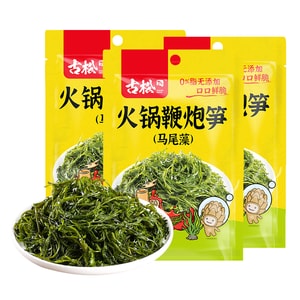 GuSong Firecracker Bamboo Seaweed 200g | 0 Additives, No Old Roots, Seasonal Fresh & Crispy, Ideal for Hot Pot, Malatang & Salads