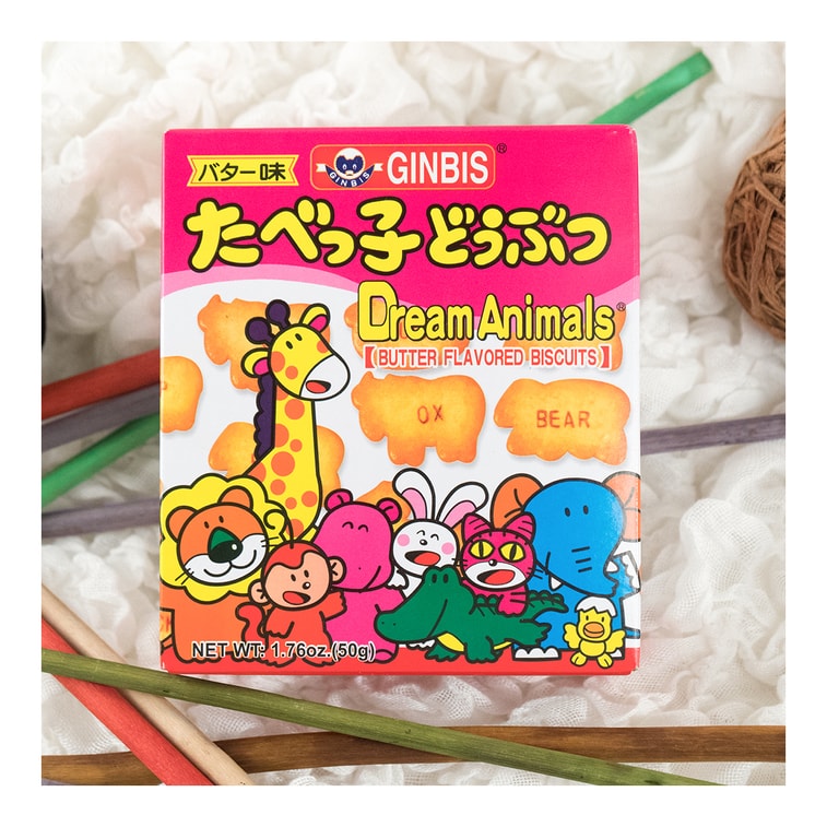 동물모양 버터 비스킷 50 g 6