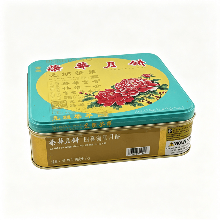WING WAH Assorted Mooncake Gift Tin 740g(26oz), Traditional Hong Kong Cantonese Mooncake, 4 Pieces, | Mid‑Autumn Holiday Gift Box 4