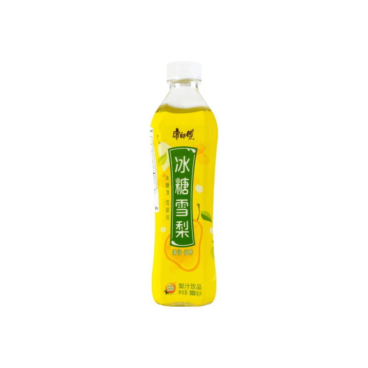 Buy Wholesale China Thick Bottom Juice Cold Drink Whisky Big Large