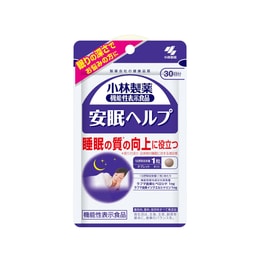 KOBAYASHI Pharmaceutical Good Sleep Help 30pcs