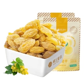 楼兰蜜语 金凰后葡萄干 225g*大颗粒新疆葡萄干特产提子