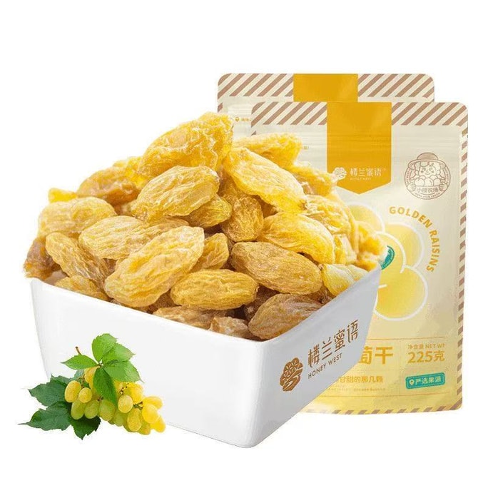 楼兰蜜语 【新疆特产】金凰后 葡萄干 新疆葡萄干 水果干 提子干 225g*1袋 大颗粒葡萄干