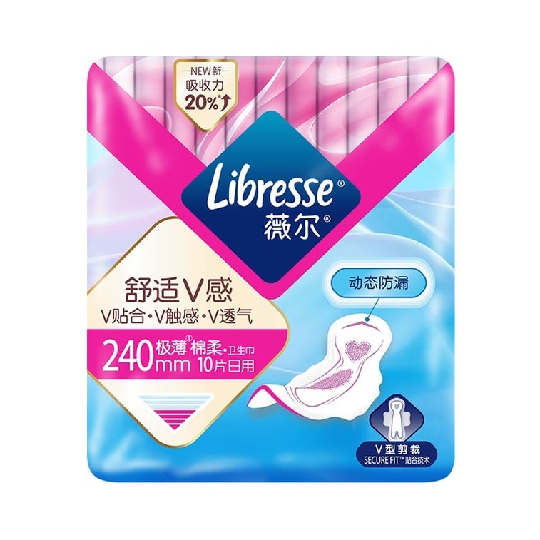 薇爾 舒適 V 感極薄棉柔日用衛生棉 240mm 超薄0感 親膚透氣防漏女 10片裝