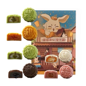 Six Flavors Flowing Mooncakes 60g*6 Pcs