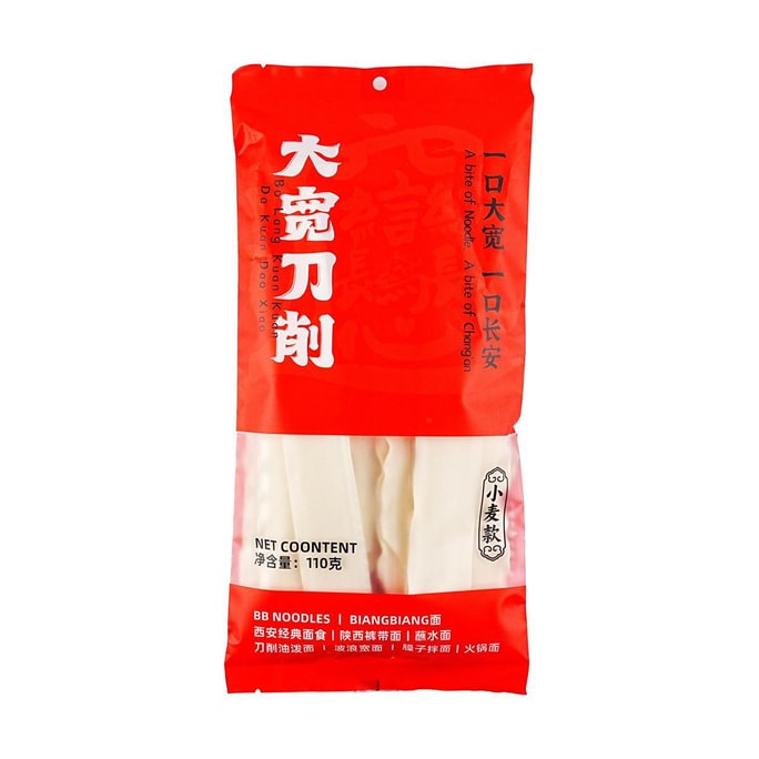 Instant Noodles 3.88 oz