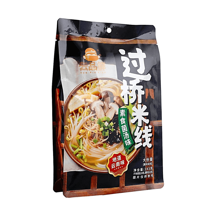 Vegetarian Mushroom Noodle Soup, 7.76 oz 4