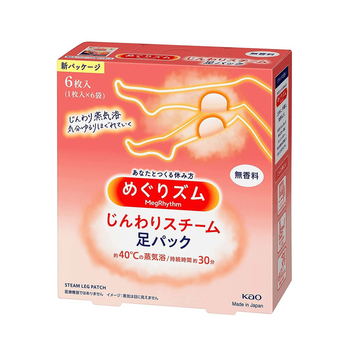 [일본 직배송] KAO Kao 스팀 발 패치 피로와 근육통 발 패치 6매