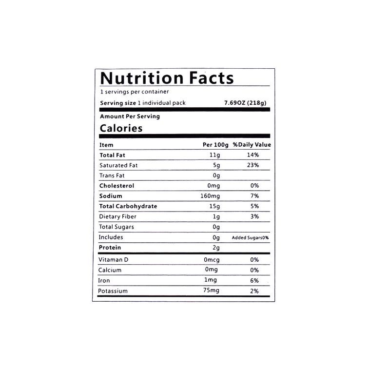 辰頤物語 糯米鍋巴 原味 210g 8