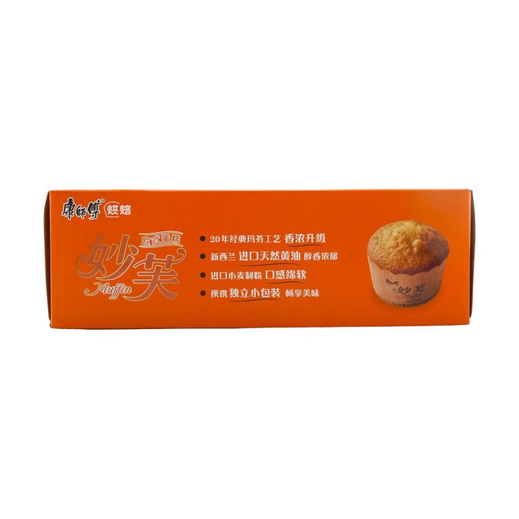 マフィンクリーム味192g 3
