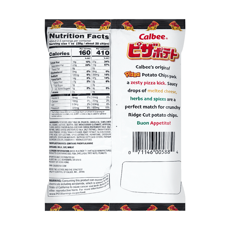 피자 포테토 칩 피자맛 감자칩 72g 10