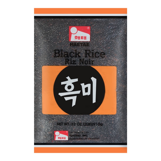 black rice 910g