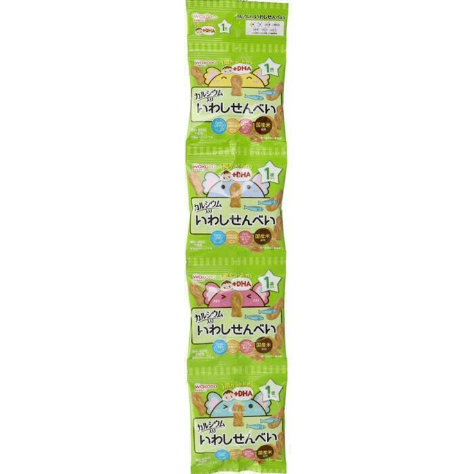 English alphabet biscuits 6g