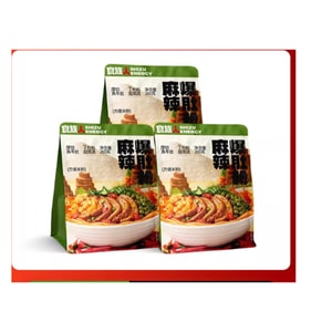 Spicy tripe powder 260g*1 bag is convenient for cooking and delicious sesame sauce.