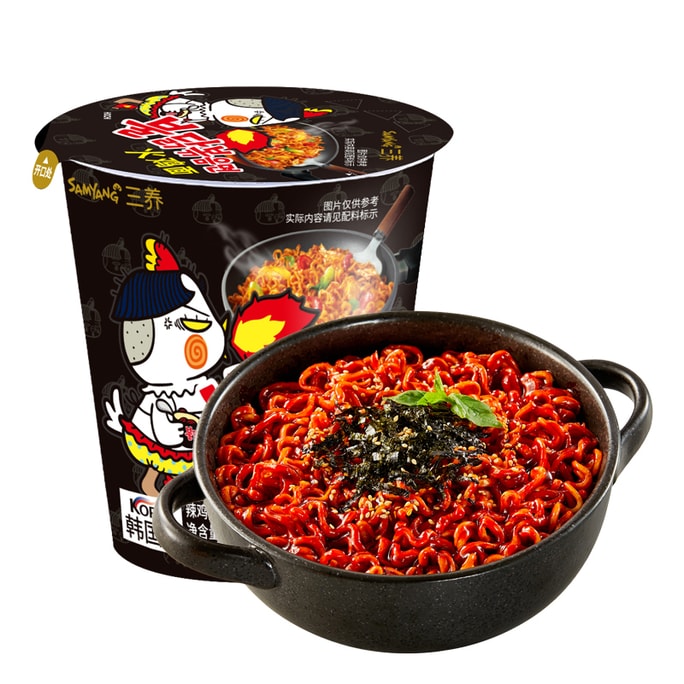 Korean Samyang Original Hot Noodles 70g Cup Noodle Mixed Noodle Instant Noodle Ramen