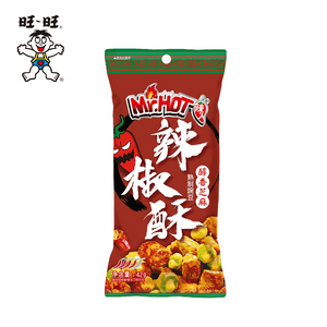 Chilli Crisp 42g*1 bag